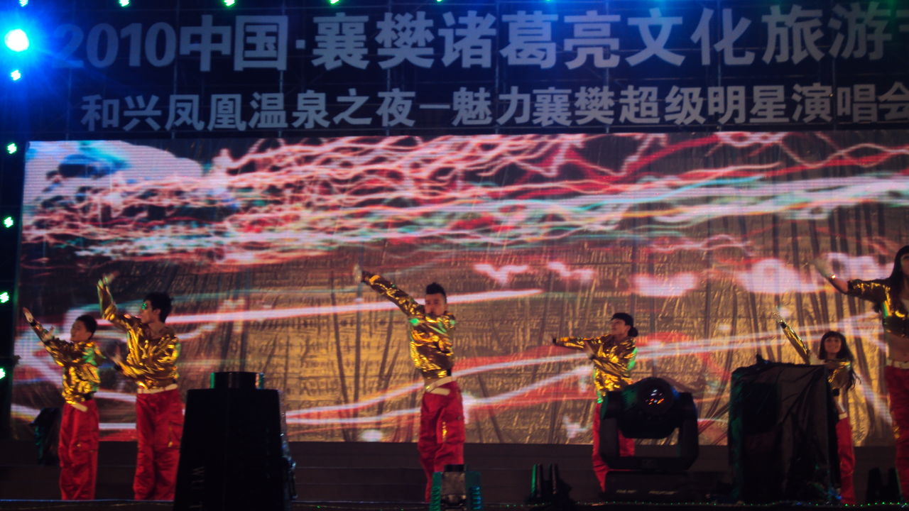 霁航影业深化与国家级院团的战略合作机制