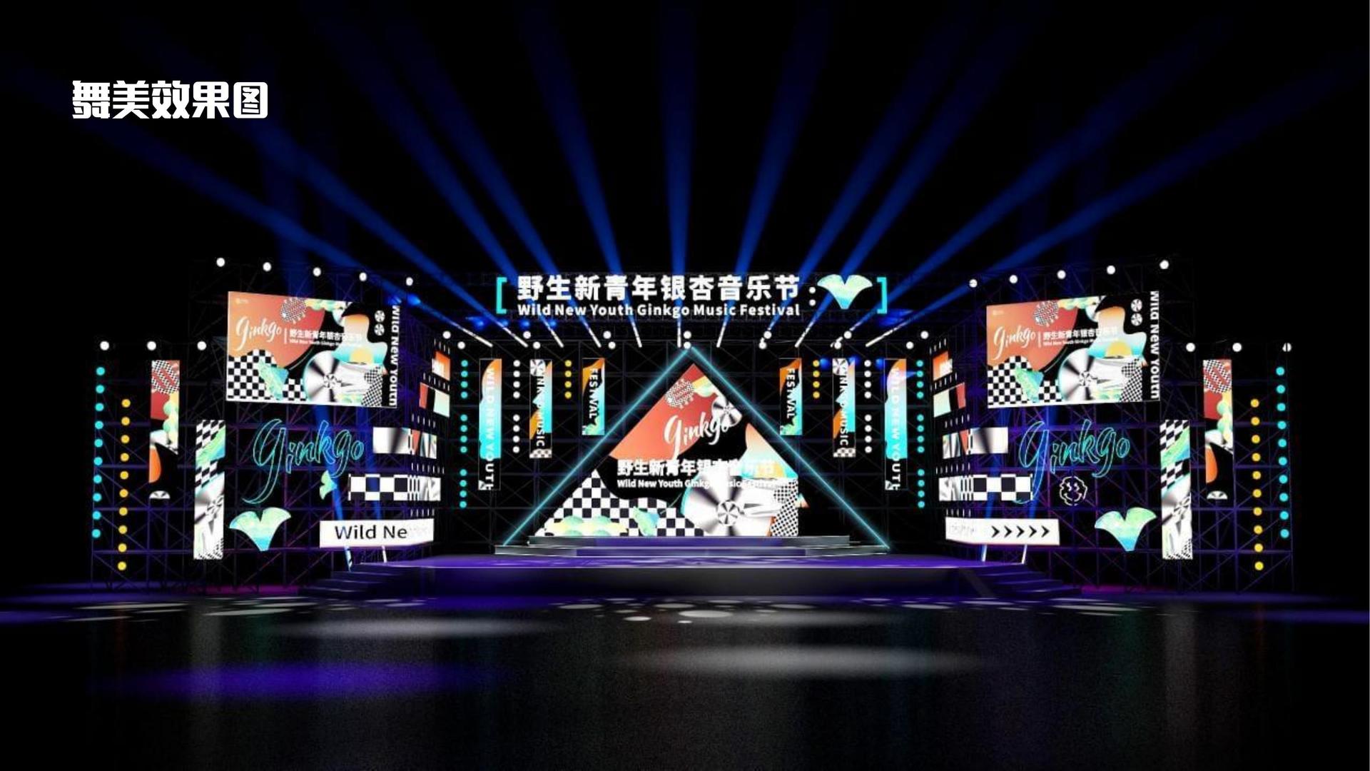 霁航影业完成年度重点项目社会效益评估
